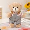 Cute Penguin And Bear Plush Toys With Soft Cotton Fill For Kids Birthday Gift