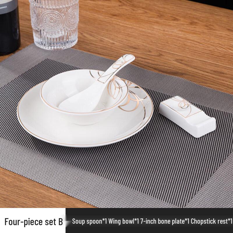 Diruian Gold Bowknot Ceramic Tableware Collection