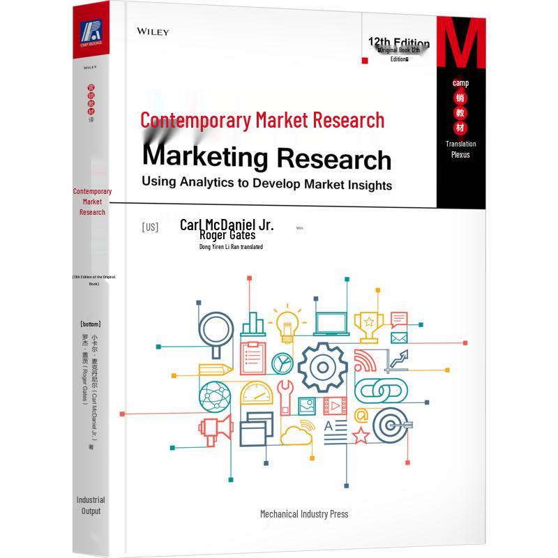 Contemporary Market Research (12th Edition)