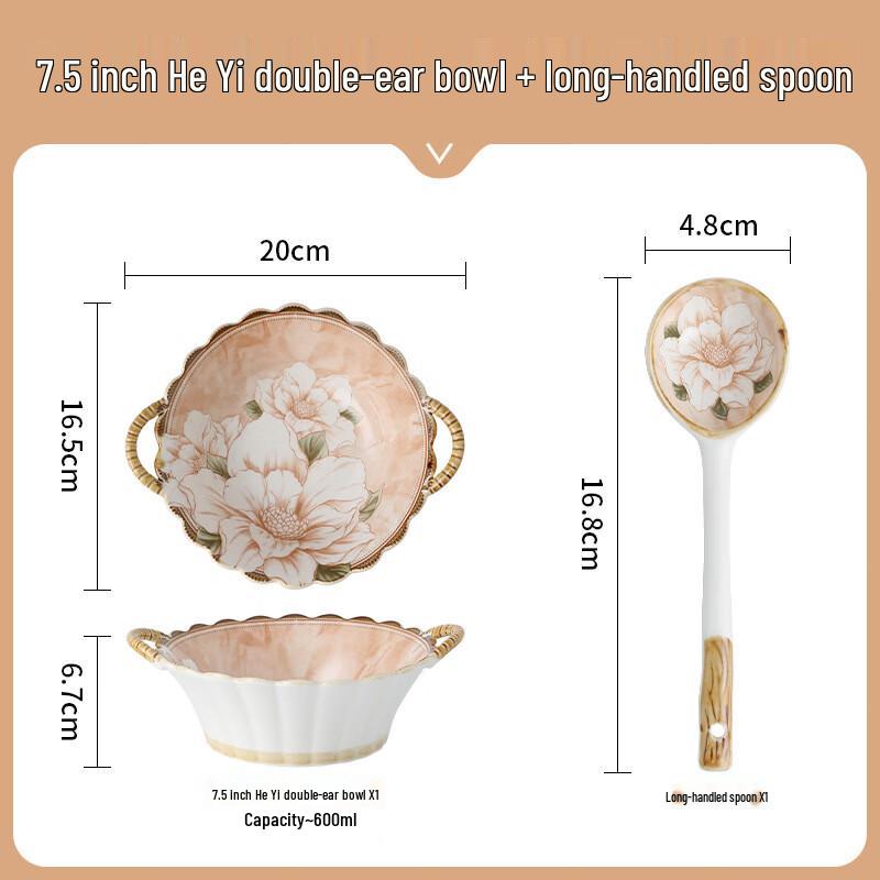 WA Japanese Camellia Ceramic Bowl & Spoon Set