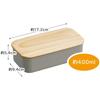 Skater Bento Box, 400ml, Single Tier, Wooden Lid, Lunch Belt Included, Small Capacity, Dishwasher and Microwave Safe, Mauve Gray, PAL5FK-A