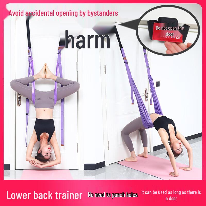 Yoga Back Bend & Split Stretching Trainer