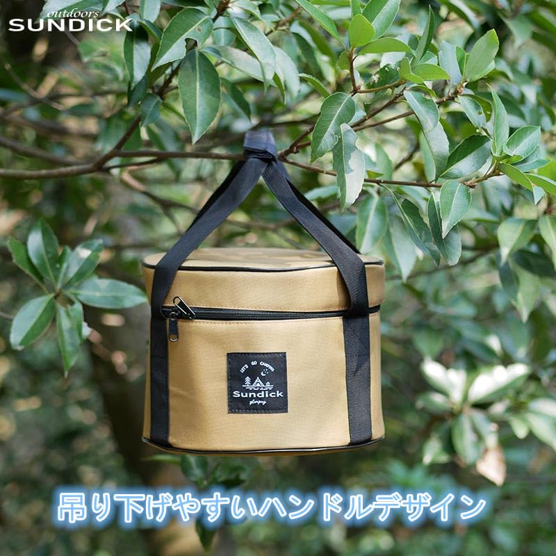 Tumecos Dutch Oven Bag, Outdoor Dutch Oven Pot Tote, Cookware Storage Case, Multifunctional Cooker/Camping Dish Container, Enamel Pot Bag, Pot Dust Ba