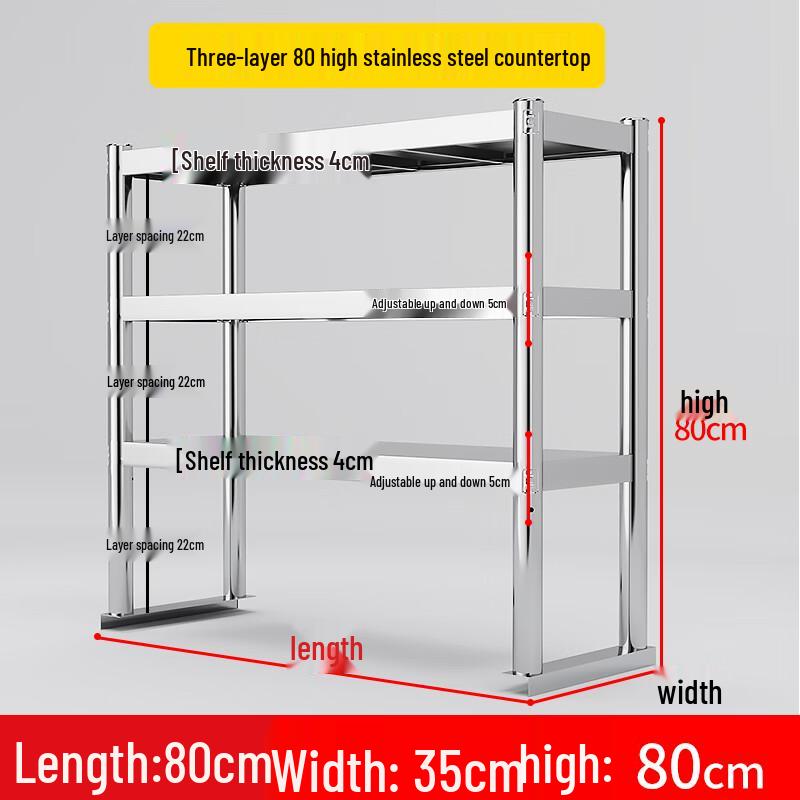 

Bodehui Stainless Steel Kitchen Countertop Storage Rack