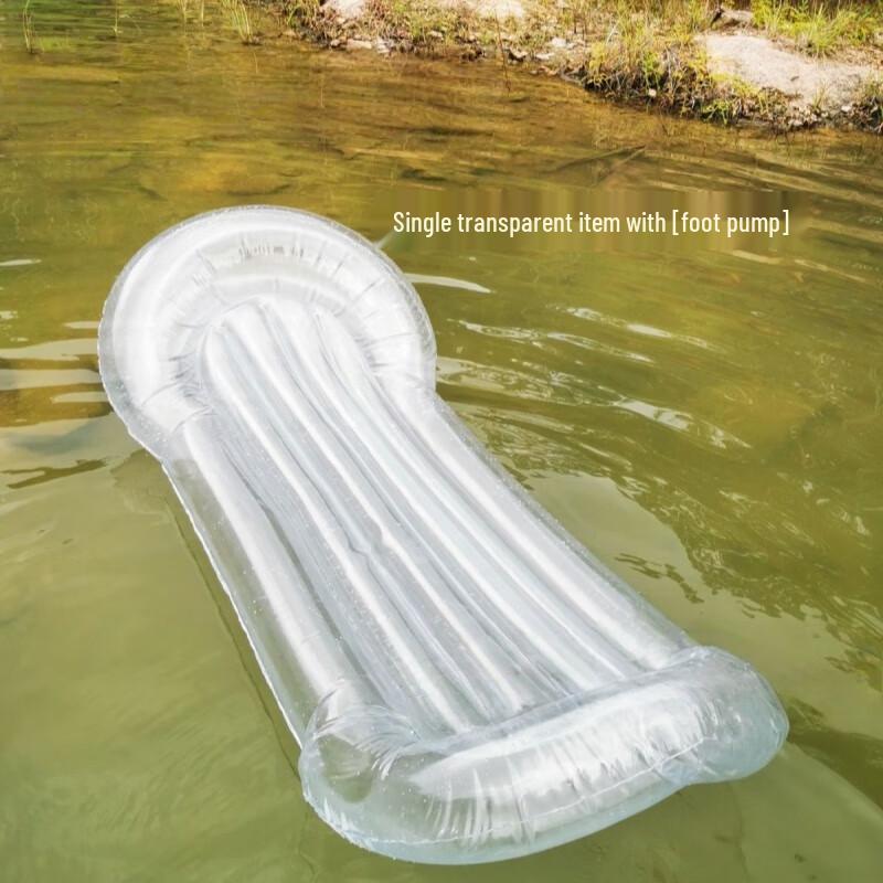 

WEZHO Inflatable Transparent Water Lounge Chair