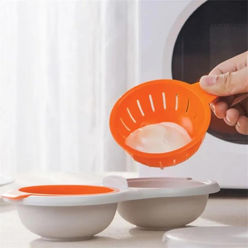 Microwave Egg Poacher Perfect Double Egg Poacher Easy Double-Cup Egg Boiler  Spring Egg Mold Kitchen Cooking Gadget Tools