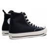 Converse N.Hollywood X Noguchi X Converse Addict Chuck Taylor All Star Black/White 1CK716