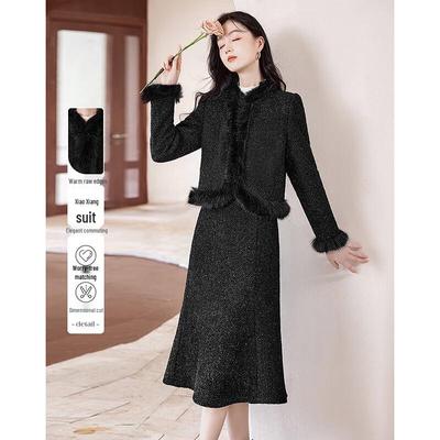 Elegantes Tweed-Zweiteiler-Rockset für Damen