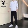 Men's Playboy Long Sleeve T-Shirt & Pants Tracksuit