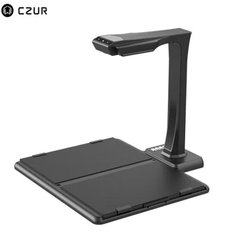 

CZUR M2500 A3 Non-Contact Book Scanner