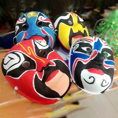 Party Face Cover Elastic Strap Inspire Creativity Lightweight DIY Half Face Dancing Masque Kids Painting Toy for Home