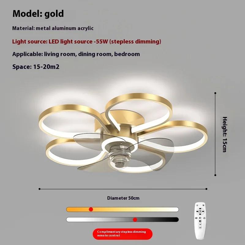 

Современный минималистский вентилятор для спальни, бесшумный пульт дистанционного управления, электрический вентилятор, светильник, скандинавский потолок, бытовой новый потолочный вентилятор со светом 220V золотой