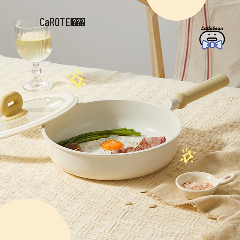 Carrot Non-stick Frying Pan