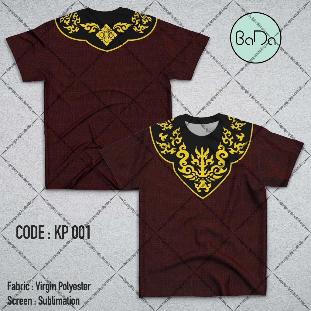 

Футболка Muay Thai с рисунком древнего солдата, кикбоксингом, 3D-принтом, винтажная, быстросохнущая, для мужчин и женщин, унисекс, с коротким рукавом, с круглым вырезом, смешанные боевые искусства 4XL