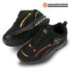 Unisex – Sneakers