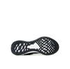 Беговые кроссовки Nike Revolution 6 NN