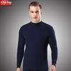 Men's High Neck Cotton Knit Top - Warm Base Layer for Autumn