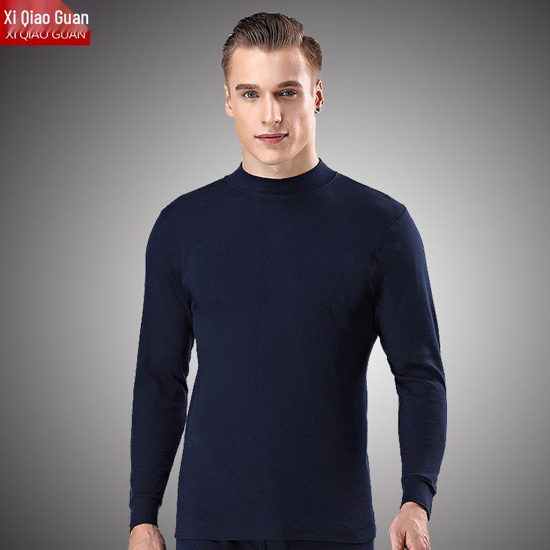 Men's High Neck Cotton Knit Top - Warm Base Layer for Autumn