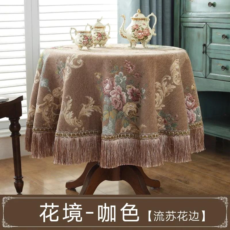 Europese Jacquard Ronde Tafelkleed Mode Vintage Koffietafelhoes Doek Retro Vierkant Kwast Tafelkleed Huisdecoratie Handdoek 90x140cm