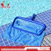 Longxia Telescopic Cleaning Net