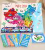Magnetic World & China Map Puzzle for Children – Educational Geography Tool for Students