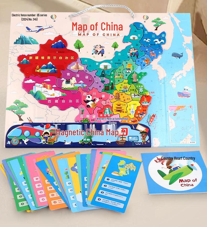 Magnetic World & China Map Puzzle for Children – Educational Geography Tool for Students