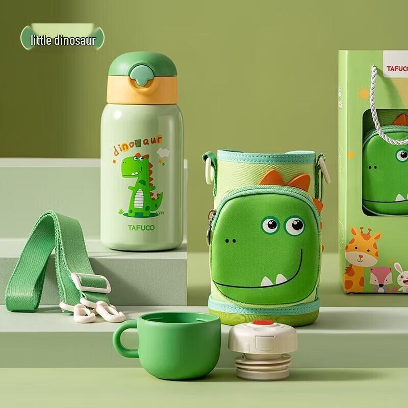 TAFUCO Kids 316SS Double Lid Insulated Straw Cup