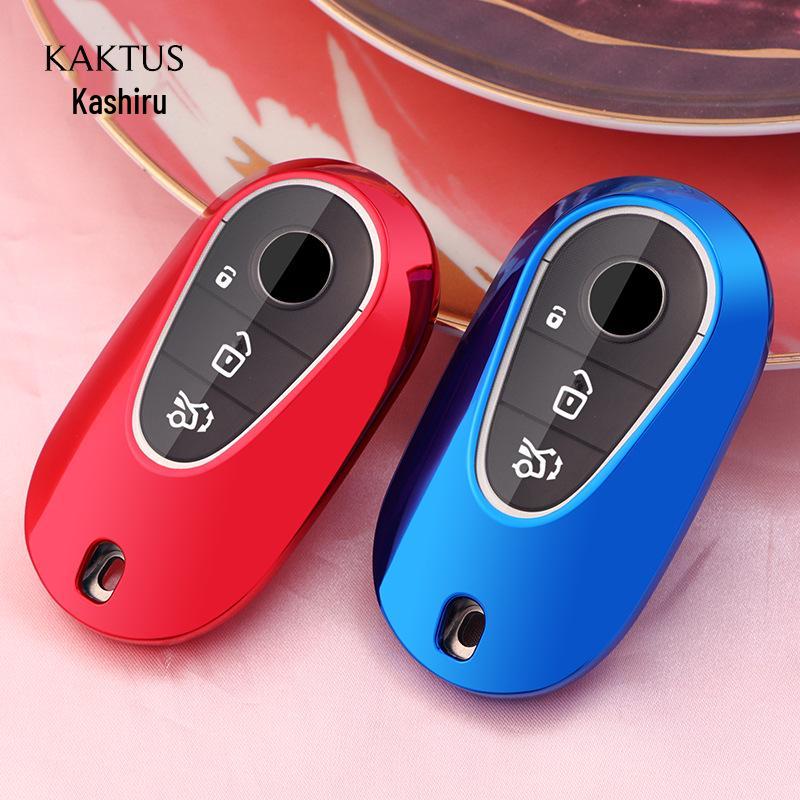 Soft Rubber Key Shell Cover for 2021 Mercedes-Benz S-Class 500L/S450L/S400L