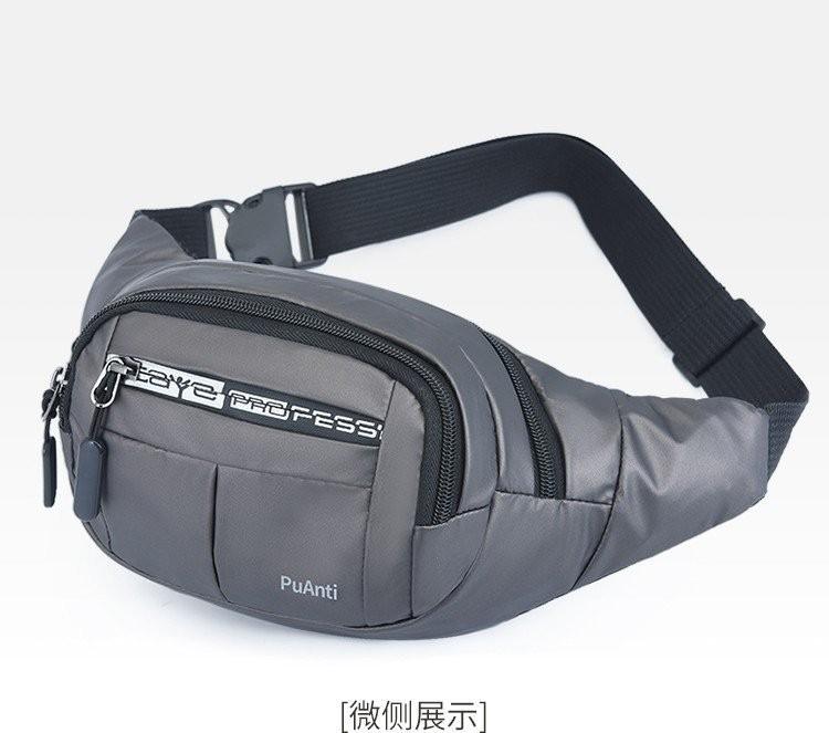 Men's and Women's Waist Bags Multifunctional Large Capacity Chest Bags Work Mobile Phone Bags