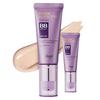 Fmgt Power Perfection BB Cream SPF37 PA++, V201 Apricot Beige, 20g, 2 Pcs
