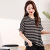 Silk Shirt Women's Large Size Loose Summer New Mulberry Silk Striped Short-sleeved Top