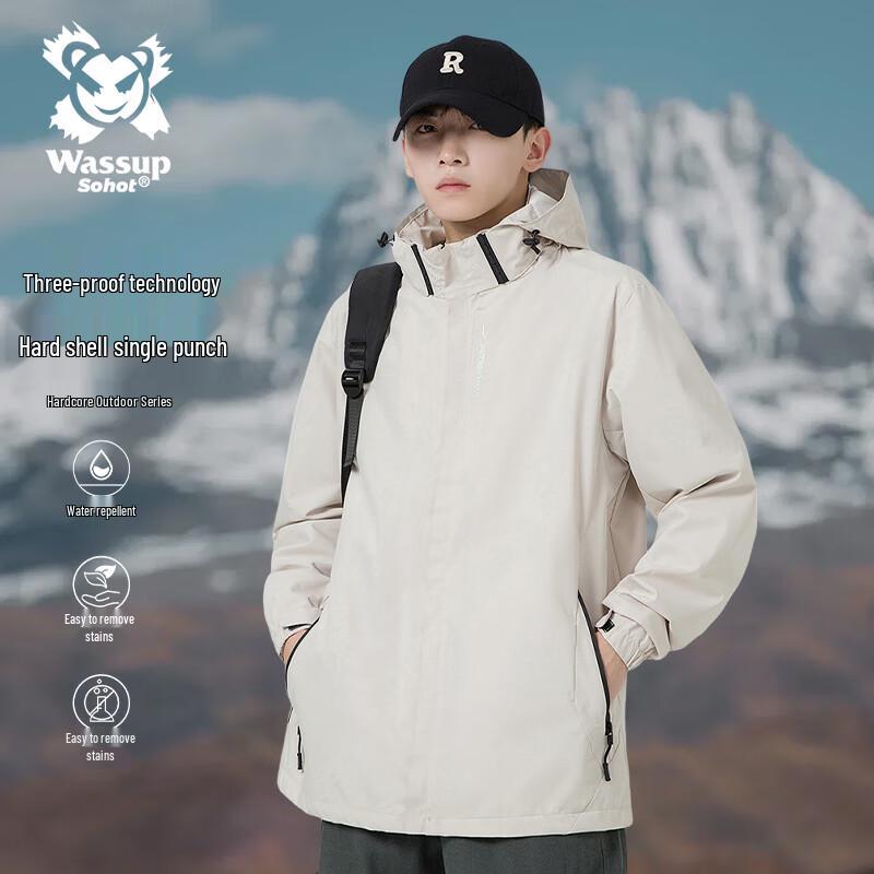 Wassup Sohot Unisex Outdoor Windproof Jacket