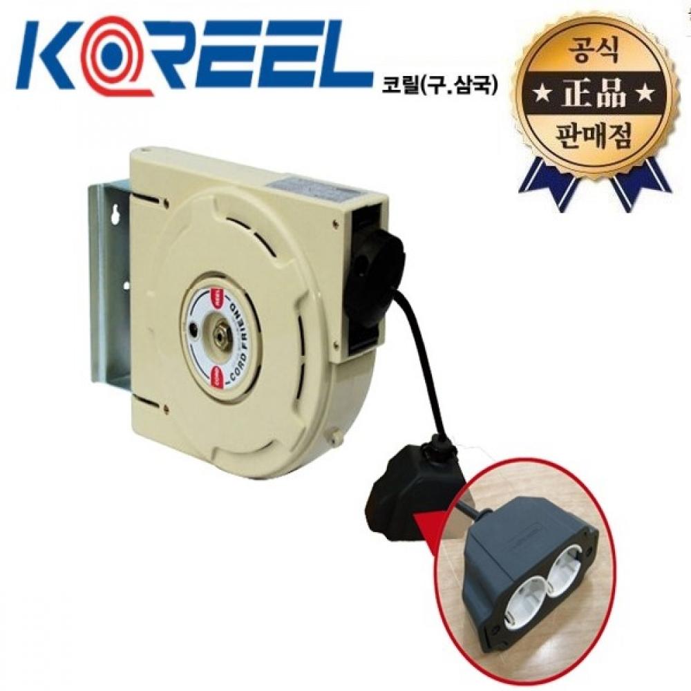 

Автоматическая кабельная катушка Three Kingdoms CF 208 Coryl CF208, 10 м, легкая кабельная катушка, автоматическая катушка-удлинитель, электрический кабель