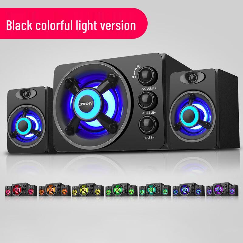 Sada D-202 Mini Desktop Speakers