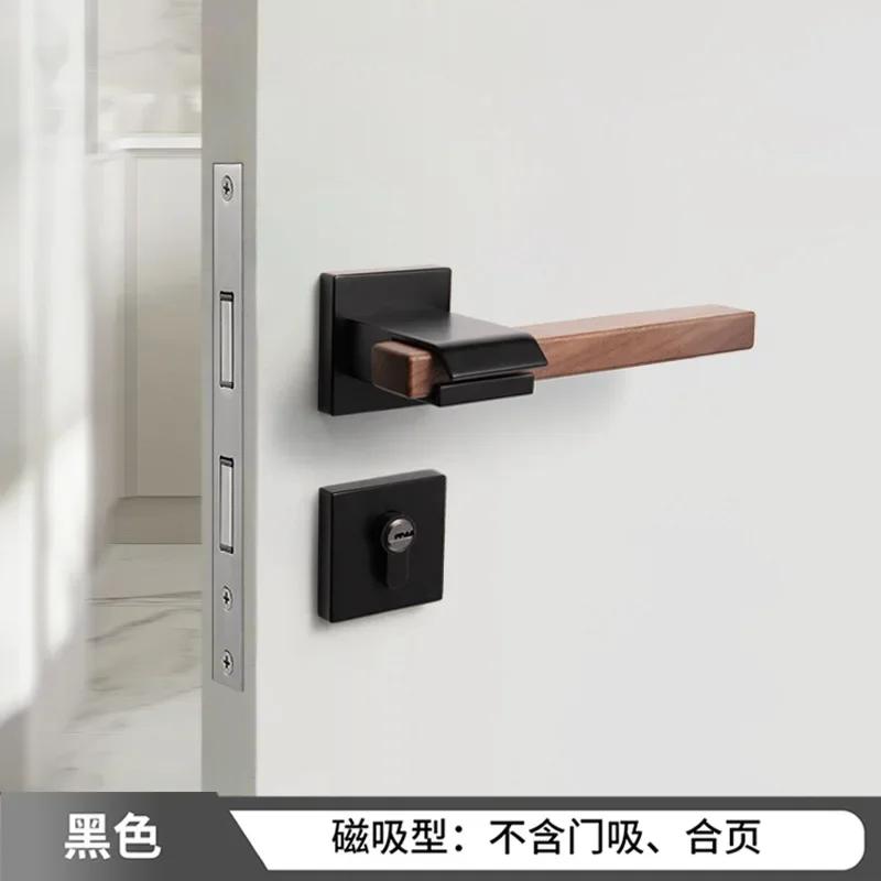Walnut Door Handle Indoor Metal Door Lock Home Silent Locks Bedroom Magnetic Lock Secure Split Lock Doors Hardware Accessories