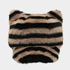 Literary Small Fresh Fashion Cat Ears Plush Baseball Cap Zebra Pattern Thickened Thermal Cap Tide