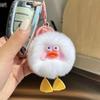Faux Mink Rabbit Fur Keychain Plush Ball Pendant for Bags
