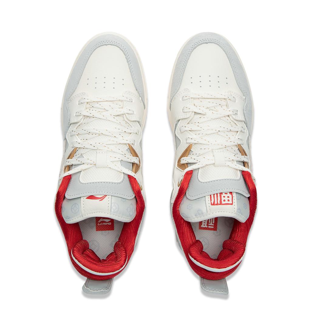 New LiNing Slip-Resistant Cushioning Abrasion-Resistant Low-Top Skateboard Shoes Men's White Gray Red AEPV019-3
