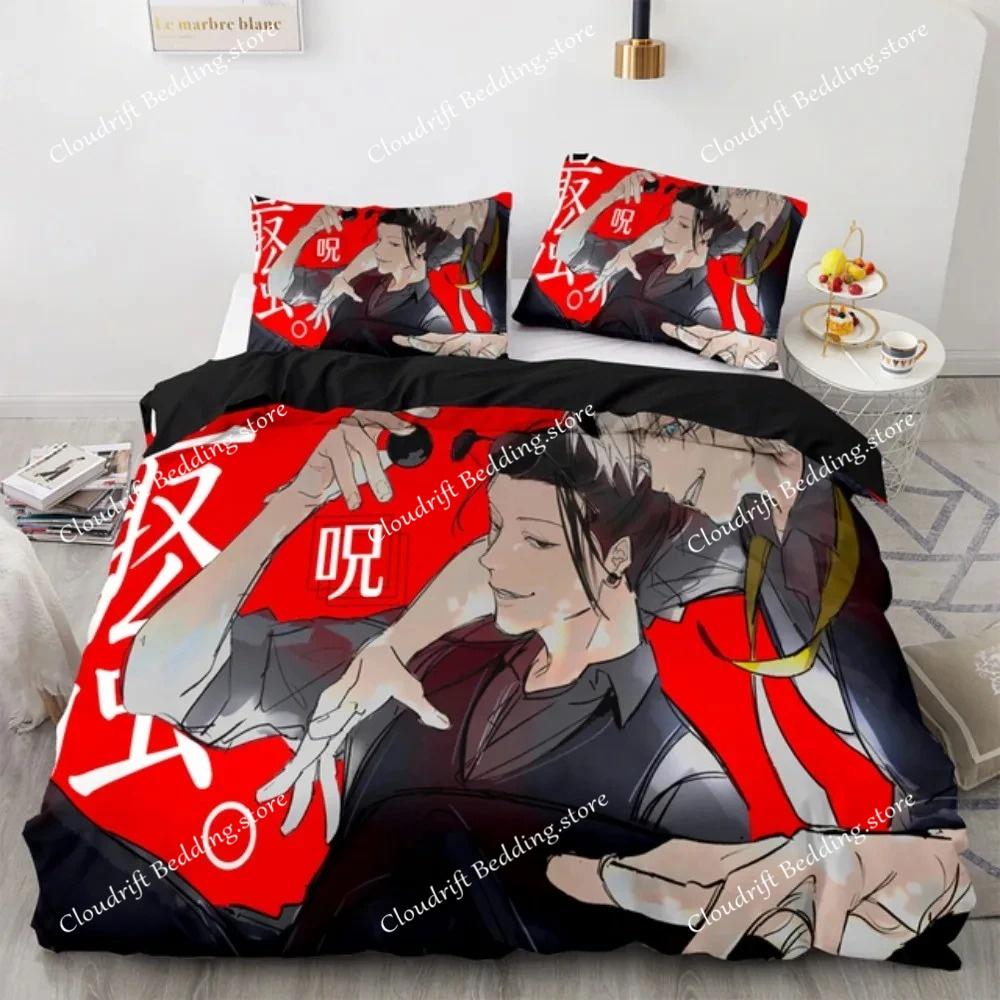 Jujutsu Kaisen Bedding Set Polyester Japan Anime Double Single Full Size Bed Set Aldults Teens Bedroom Fashion Duvet Cover Set