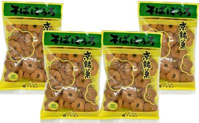 Heiwa Seika Kyoto Confectionery Soba Boro 100g X 4 Bags Set Made Using Domestic Buckwheat Flour Soba Boro