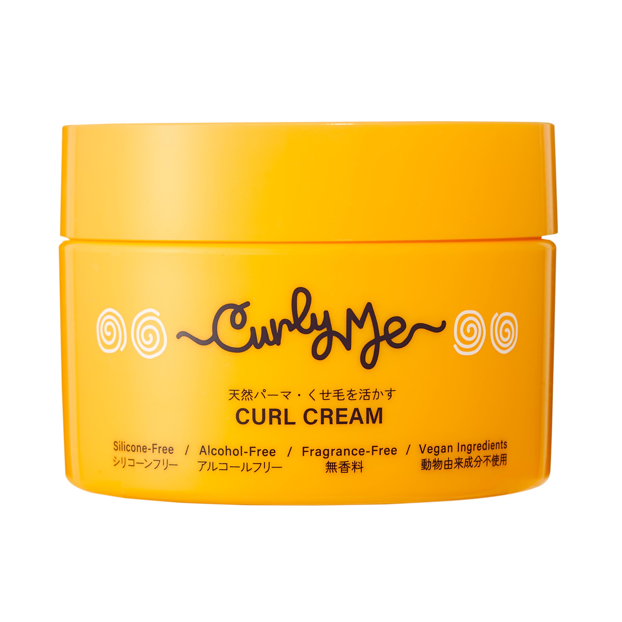 Curly Me Curl Cream, Fragrance-Free, 180g - Enhances Natural Curly Hair | For Permed, Curly Hair