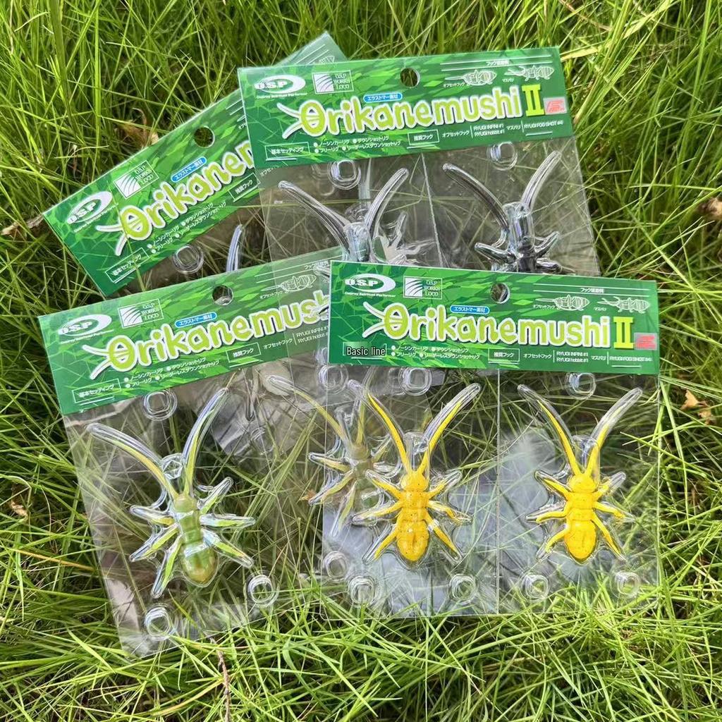 Japan OSP 2nd Gen Floating Soft Bait: Golden Bug Spider