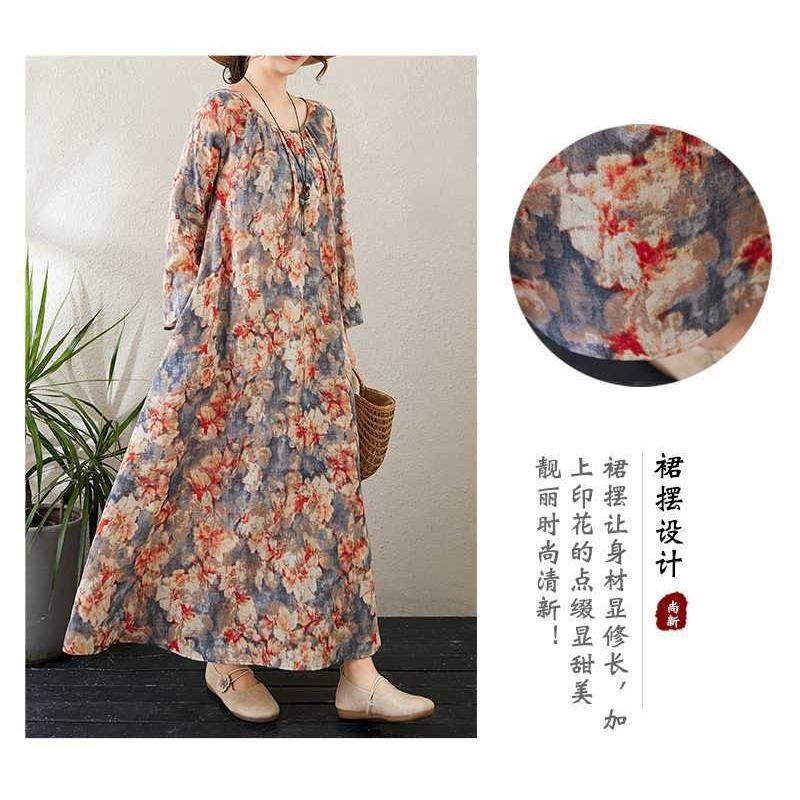 2025 New Round Neck Minimalist Long Sleeve Extra Long Dress Vacation Style