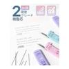 Four Candies Pastel Mechanical Pencil Set, 6 Pencils, 0.5mm HB & 2B Lead, Smooth Writing, Cute & Simple Design for Students, Includes 360 Lead