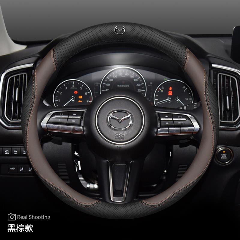 NEW For Mazda 2 3 5 6 CX-4 CX-5CX-7CX-8CX-30CX-50 MX5 Miata RX-7 RX-8 Axela Atenza Car Carbon Fiber Leather Steering Wheel Cover