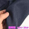 150x50cm Drip Molded Non Slip Fabric For Seat Cushions, Carpets, Yoga Mats, Bathroom Non Slip Mats, Handmade DIY Fabric TJ21811