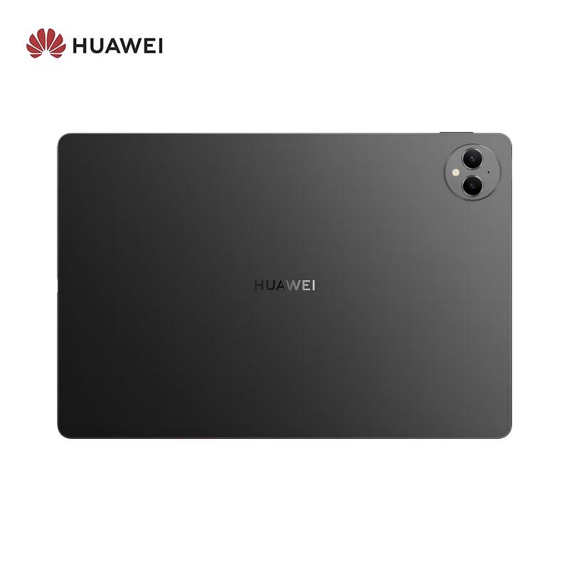 

Huawei MatePad Pro 12.2-inch Soft Light Edition Tablet (CN version)