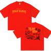 Noah Kahan The Great Divide Last of The Bugs Tour 2026 Print T Shirts Unisexs Women Harajuku High Quality Oversized Cotton Tshirt