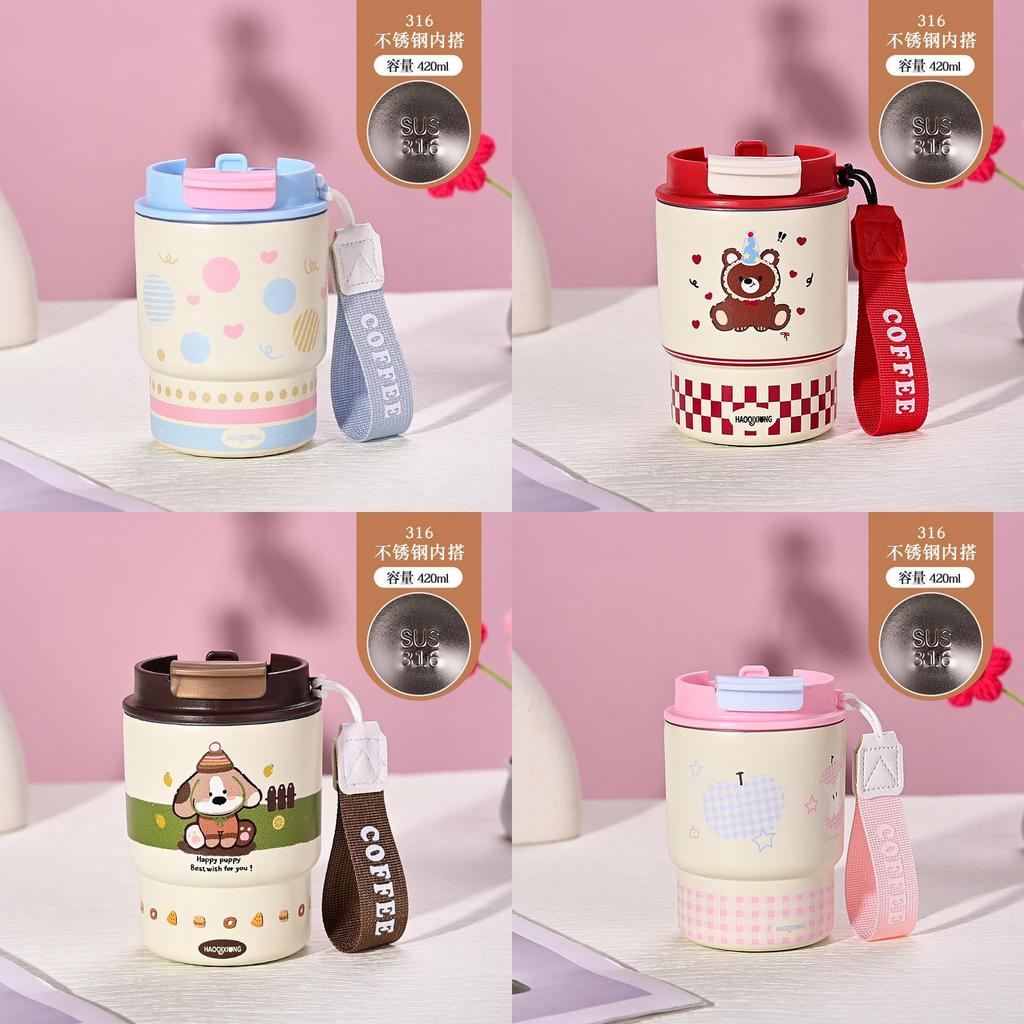 Cute Animal 316 Stainless Steel Portable Insulated Cup With Cartoon Print For Office And Travel