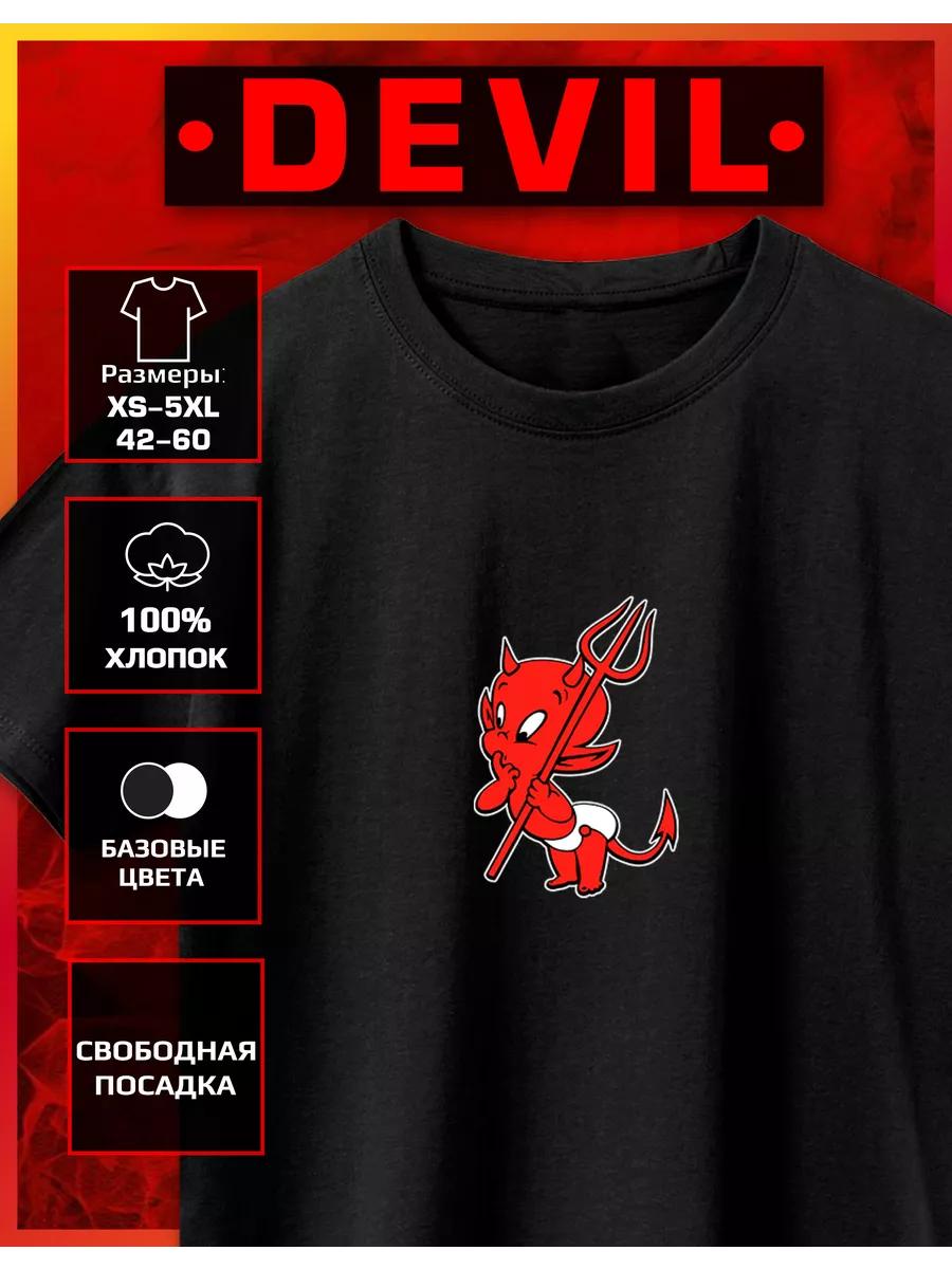 

Devil Print T-shirt S